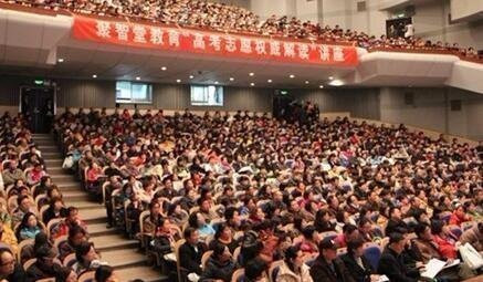 聚智堂“跑路”事件的6大疑点