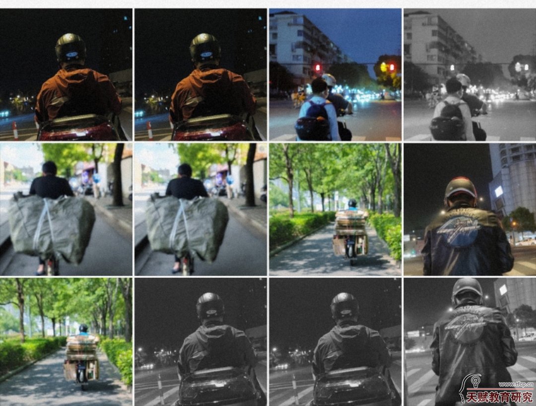 李介疾拍下的背影&nbsp;&nbsp;